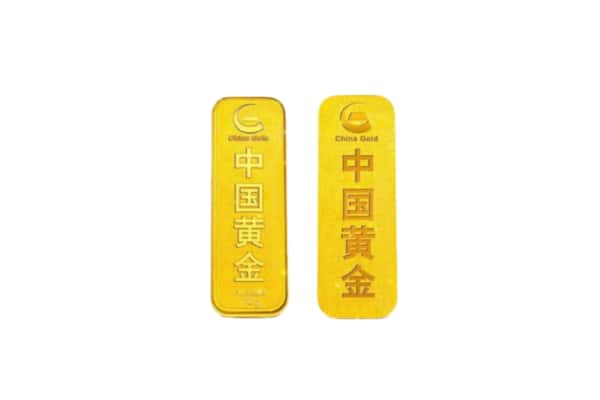 朔州朔城区上门回收黄金价格
